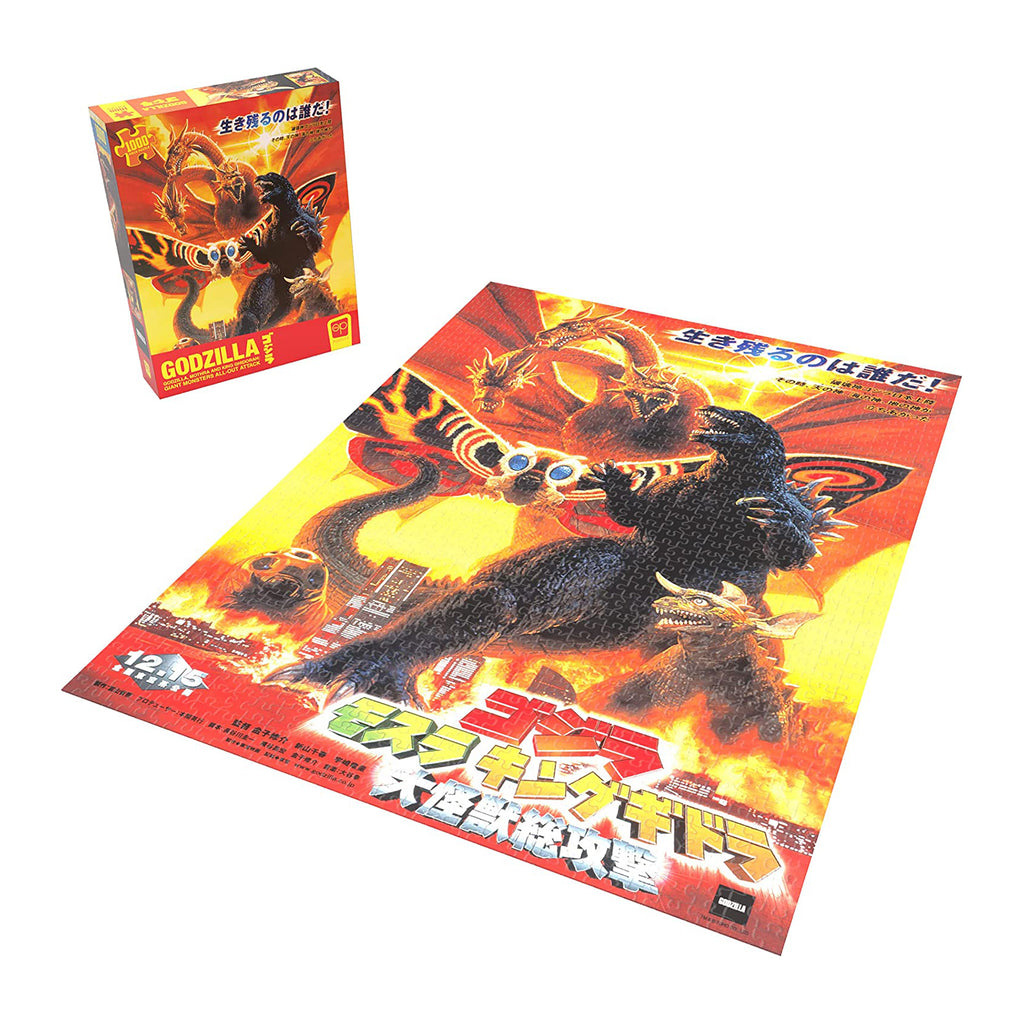 USAopoly Godzilla Giant Monsters All Out Attack 1000 Piece Puzzle