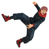 Banpresto Jujutsu Kaisen Maximatic Yuji Itadori Figure - Radar Toys