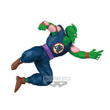 Banpresto Dragon Ball Match Makers Piccolo DAIMAOH Figure - Radar Toys