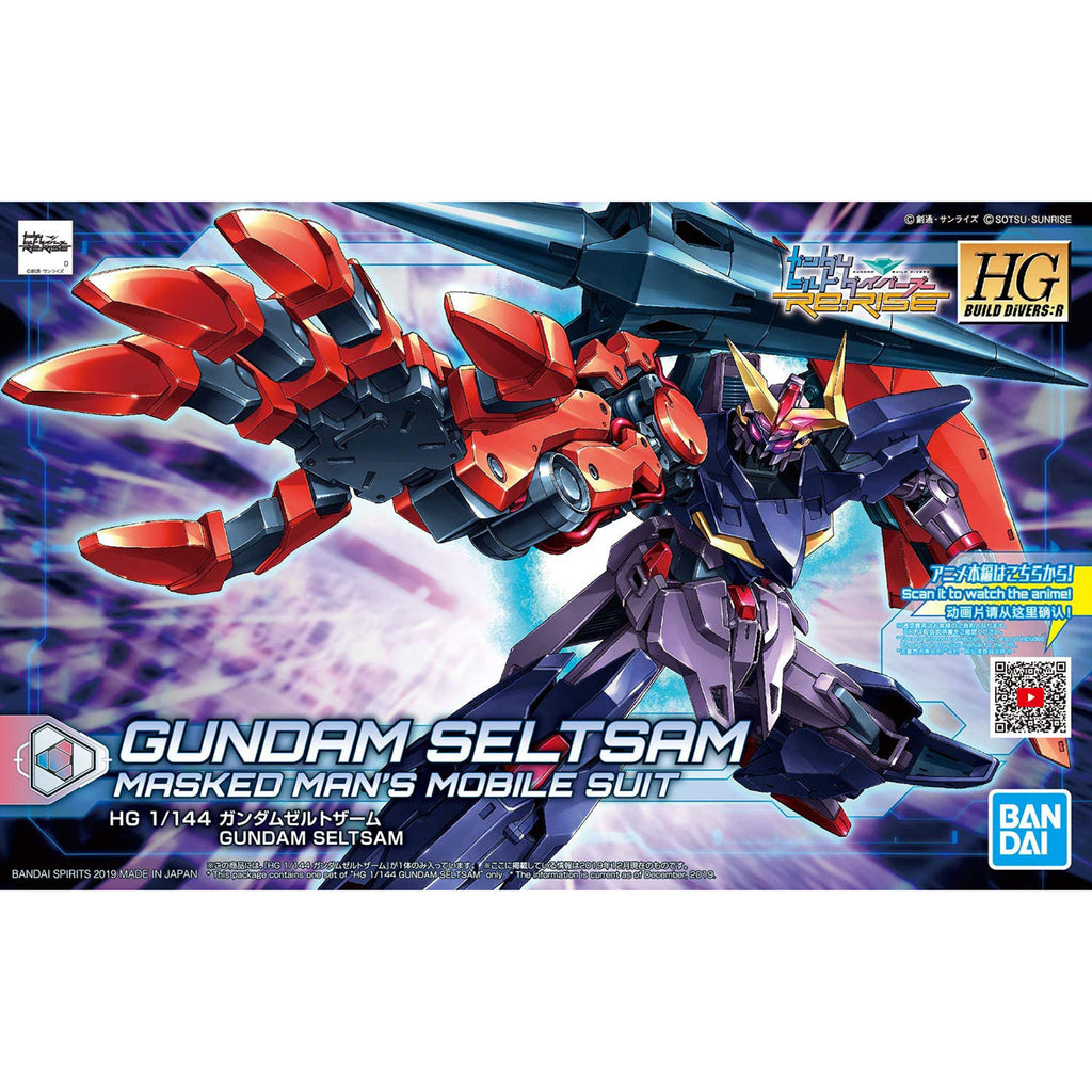Bandai Gundam Build Divers HG Gundam Seltsam Model Kit