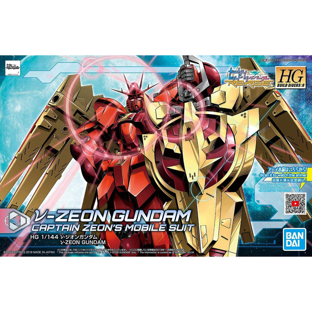 Bandai Gundam Build Divers HG Nu-Zeon Model Kit