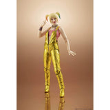 Bandai Harley Quinn Birds Of Prey SHFiguarts Figure - Radar Toys