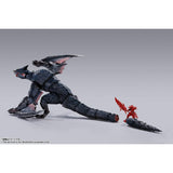 Bandai Monster Hunter Nargacuga SHMonsterarts Figure - Radar Toys