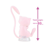 Bandai Pokemon Mew Model Kit - Radar Toys