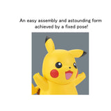 Bandai Pokemon Pikachu Quick! Model Kit - Radar Toys