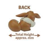 Bandai Pokemon Sleeping Eevee Model Kit - Radar Toys