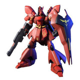 Bandai Universal Century HG MSN-04 Sazabi Char's Counterattack Gundam Model Kit - Radar Toys