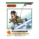 Bandai Dragon Ball Z Mecha Volume 4 Goku's Jet Buggy Model Kit - Radar Toys