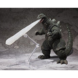 Bandai Godzilla 1962 Monsterarts Action Figure - Radar Toys