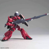 Bandai Gundam MG Gunner Zaku Warrior Hawke Custom Model Kit - Radar Toys