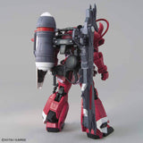 Bandai Gundam MG Gunner Zaku Warrior Hawke Custom Model Kit - Radar Toys