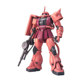 Bandai Gundam MG Mobile Suit MS-06S Char's II Model Kit - Radar Toys