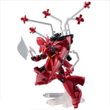 Bandai Gundam Mobile Suit Assault Kingdom EX03 Sazabi Figure - Radar Toys
