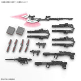 Bandai Gundam RG RX-0 Full Armor Unicorn Gundam Model Set - Radar Toys