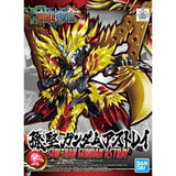 Bandai SD Gundam Liu Bei Unicorn Model Kit - Radar Toys
