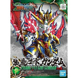 Bandai SD Gundam Zhang Fei God Gundam Model Kit - Radar Toys