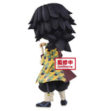 Banpresto Demon Slayer Q Posket Kimestu No Yaiba Giyu Tomioka Version A Figure - Radar Toys