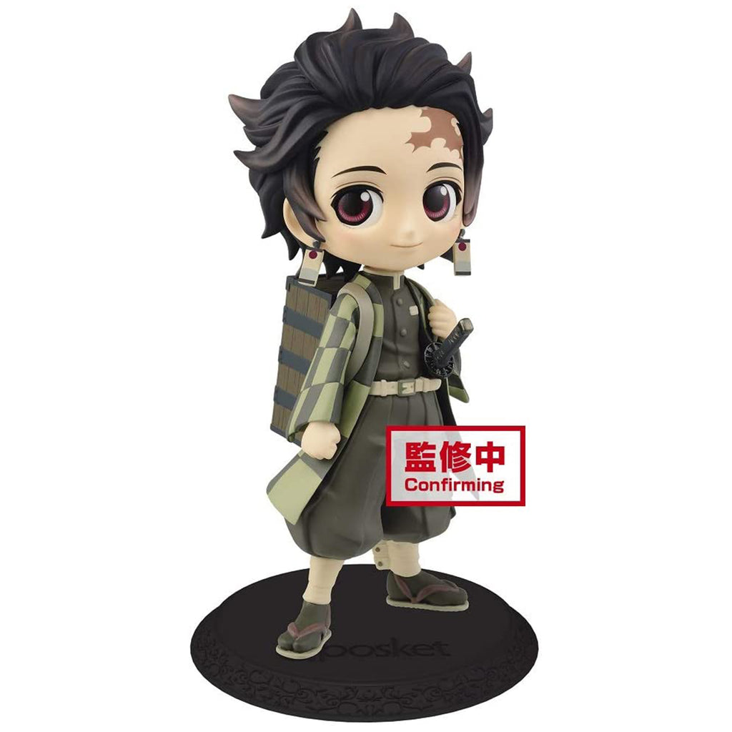 Banpresto Demon Slayer Q Posket Tanjiro Kamado II Version B Figure