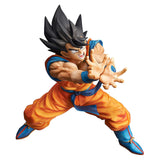 Banpresto Dragon Ball Z Goku Ka-Me-Ha-Me-Ha Figure - Radar Toys