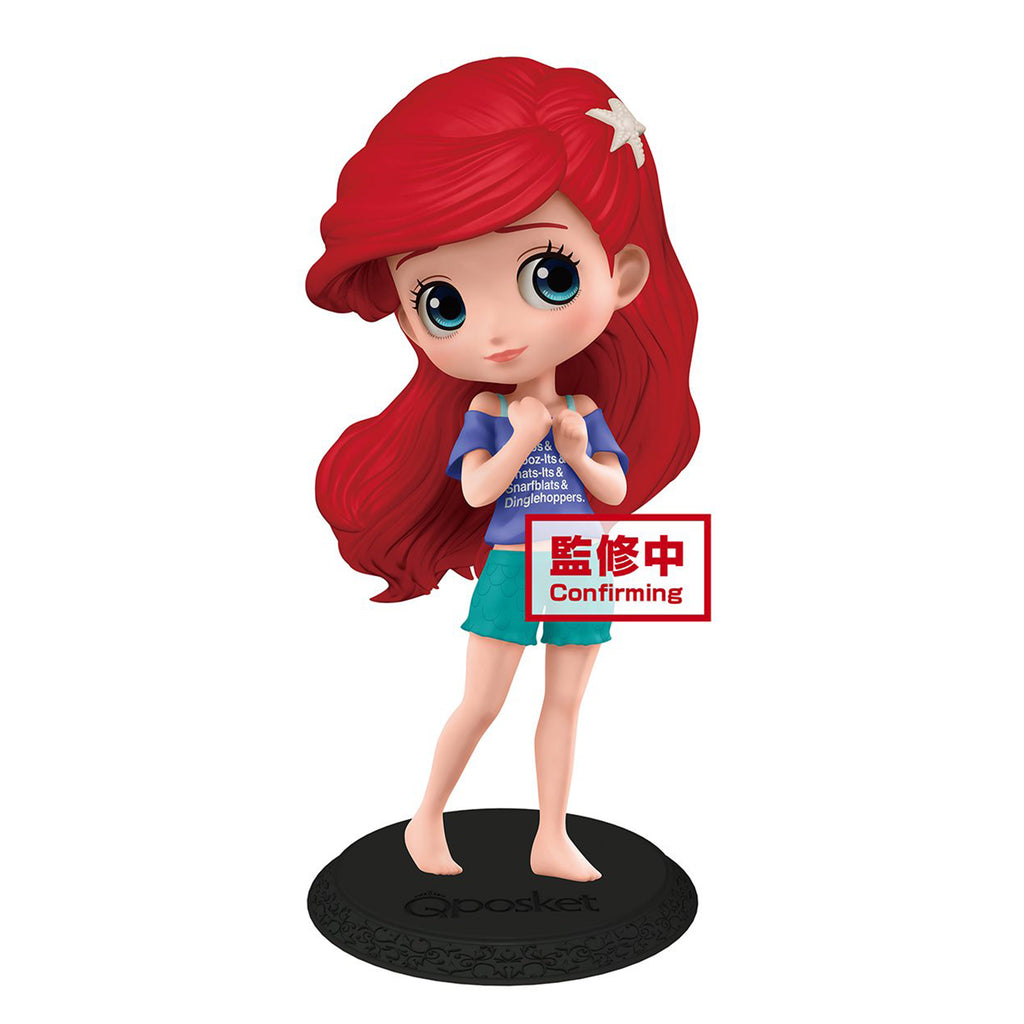 Banpresto Ralph Breaks Internet Q Posket Ariel Avatar Style Figure