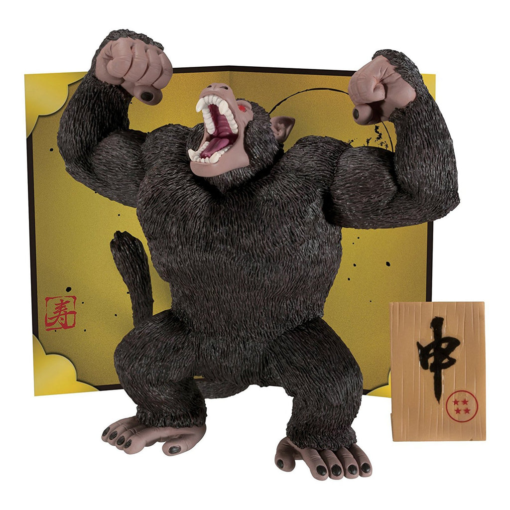 Banpresto Dragon Ball Z Great Ape 5 Inch Action Figure