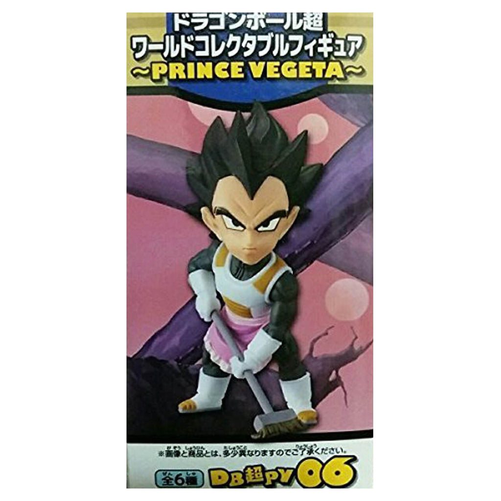 Banpresto Dragon Ball Z World Collectible Prince Vegeta Caretaker Figure