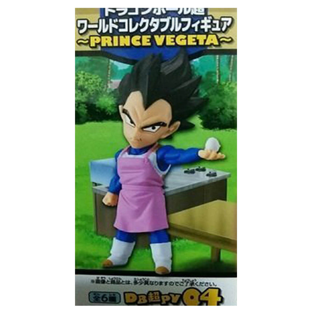 Banpresto Dragon Ball Z World Collectible Prince Vegeta Cook Figure