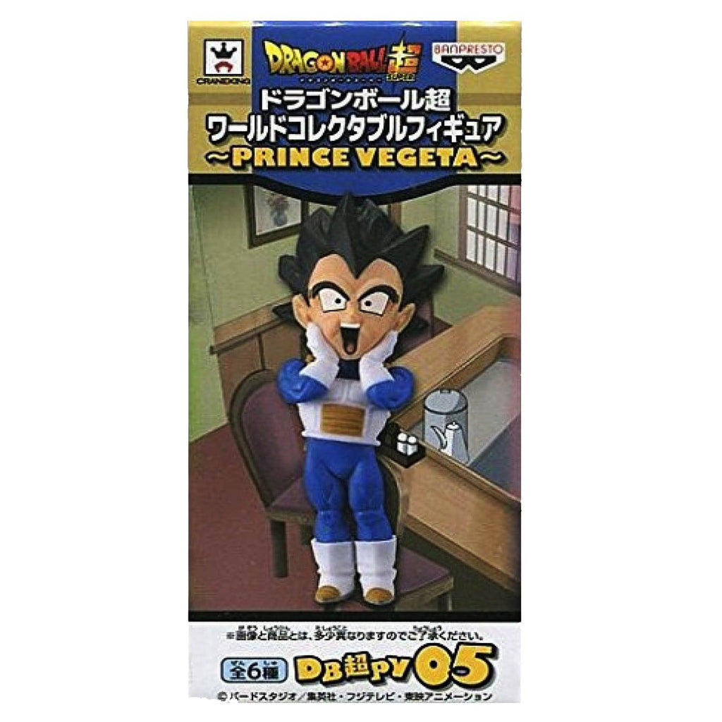 Banpresto Dragon Ball Z World Collectible Prince Vegeta Excited Figure