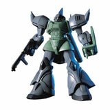 Bandai Gundam MS-14F Gelgoog Marine HG Model Kit - Radar Toys