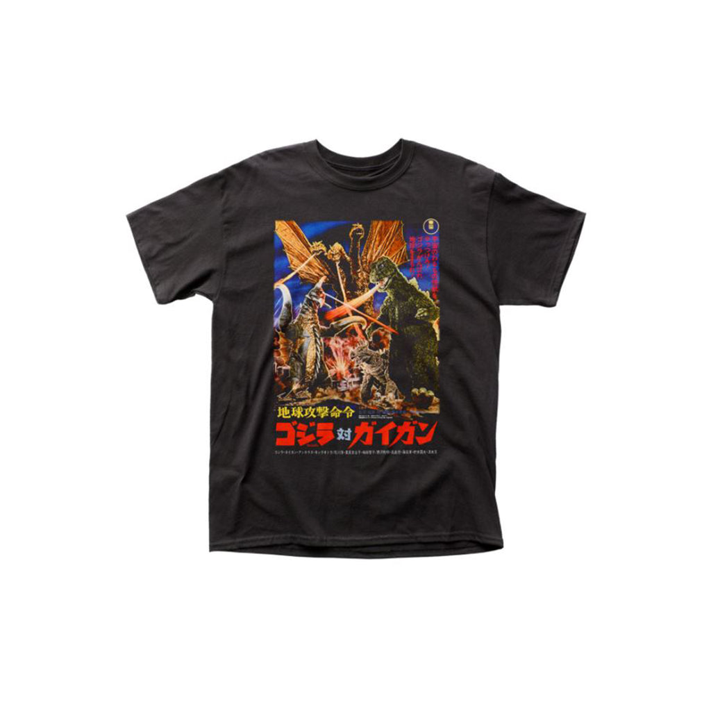 Impact Merchandising Godzilla Versus Gigan Black T-Shirt - Radar Toys