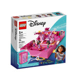 LEGO® Disney Encanto Isabela's Magical Door Building Set 43201 - Radar Toys