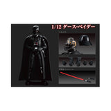 Star Wars Darth Vader Character Line 1/12 Scale Model Kit - Radar Toys