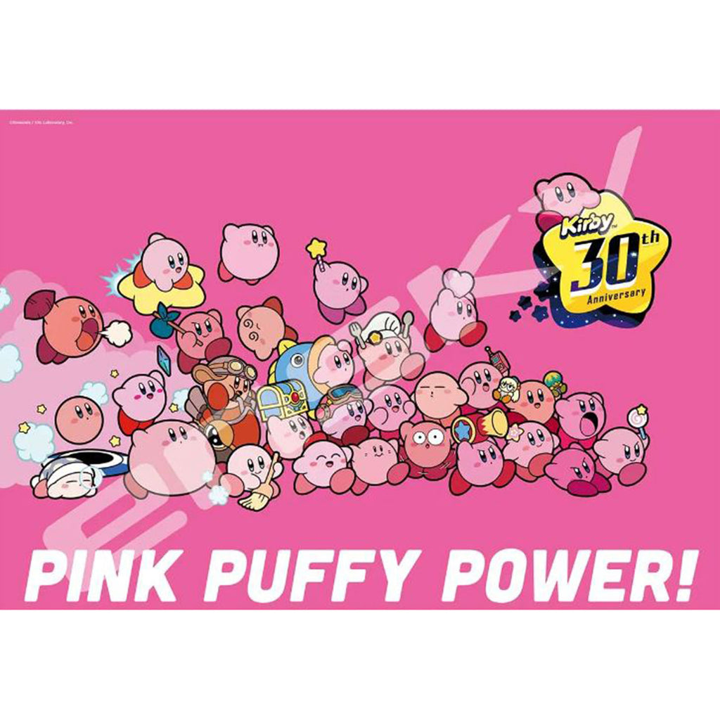 Kirby 30th Anniversary Pink Puffy Power 1000 Piece Puzzle