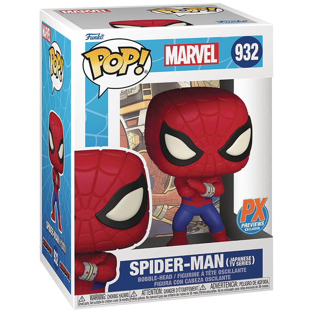 Funko Spider-Man Japanese TV Series Pop Spider-Man Vinyl Figure
