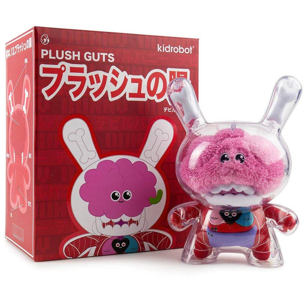 Kidrobot Dunny Plush Guts 8 Inch Figure
