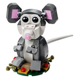 LEGO® Year Of The Rat Building Set 40355 - Radar Toys