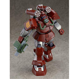 Max Factory Fang Of The Sun Dougram Combat Armors Max16 Model Set - Radar Toys