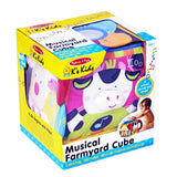 Melissa And Doug K's Kids Musical Farmyard Plush Cube - Radar Toys
