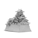 Metal Earth Osaka Castle Model Kit ICX109 - Radar Toys