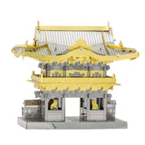 Metal Earth Yomeimon Gate Model Kit MMS172 - Radar Toys