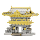 Metal Earth Yomeimon Gate Model Kit MMS172 - Radar Toys