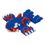 Nanoblock Pokemon Kyogre Building Set - Radar Toys