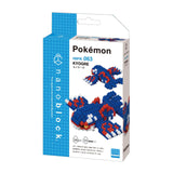 Nanoblock Pokemon Kyogre Building Set - Radar Toys