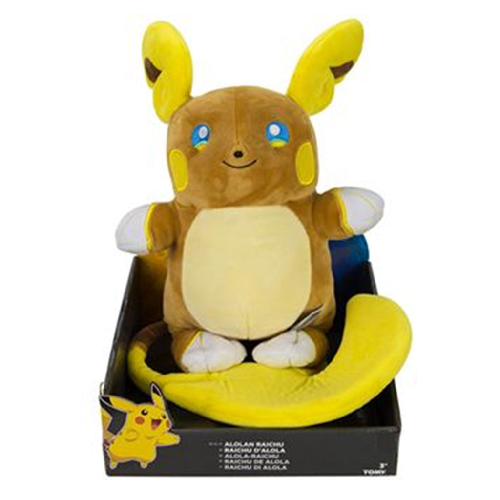 Pokemon Raichu 10 Inch Plush Figure - Radar Toys