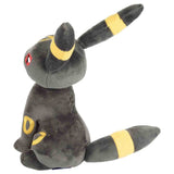Pokemon Umbreon 8 Inch Plush Figure - Radar Toys