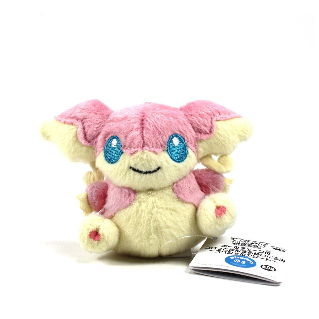 Pokemon Best Wishes Audino 3 inch Plush Figure