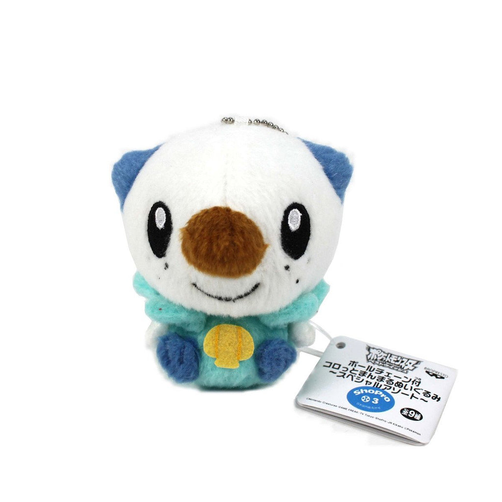 Pokemon Best Wishes Oshawott 3 inch Plush Figure
