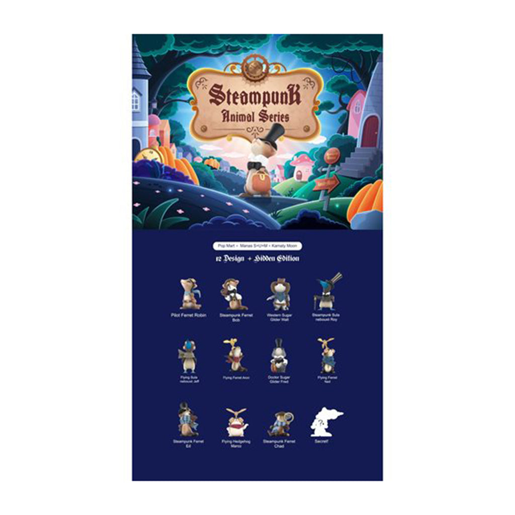 Popmart Steampunk Animal Series Blind Box Mini Figure