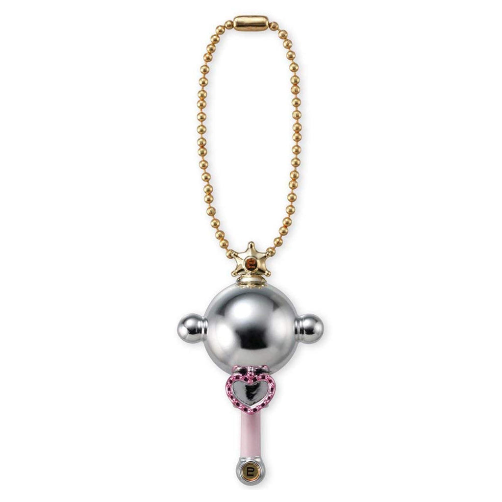 Sailor Moon Little Charm Volume 2 Pluto Transformation Lip Rod Charm