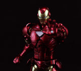 Sen-Ti-Nel Marvel Armorize Iron Man Action Figure - Radar Toys